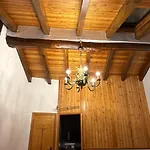 Country house Cielos