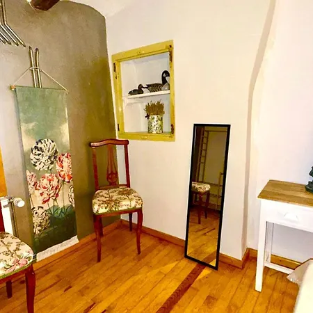 Cielos Εξοχικό σπίτι *